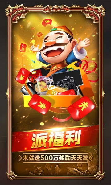天天时空娱乐，娱乐新纪元的探索-第3张图片