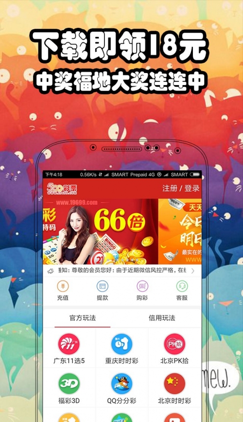 246天天好彩免费资料246天天好彩免费资料