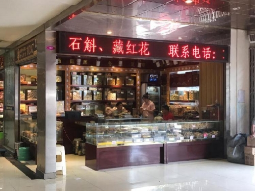 菜园坝汽车站时刻表查询菜园坝汽车站，城市交通的新亮点-第2张图片
