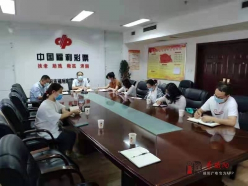 新生彩票主管Q44144，引领新篇章-第2张图片