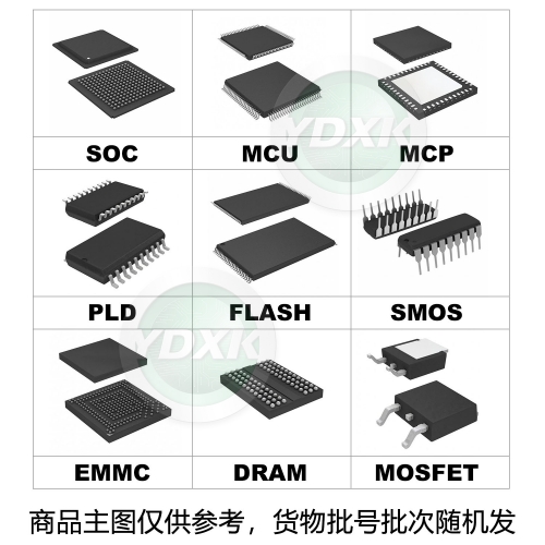 3438铁算盘，智慧与传统的结晶-第2张图片