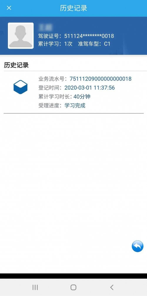 494949免费大全494949免费大全-第1张图片