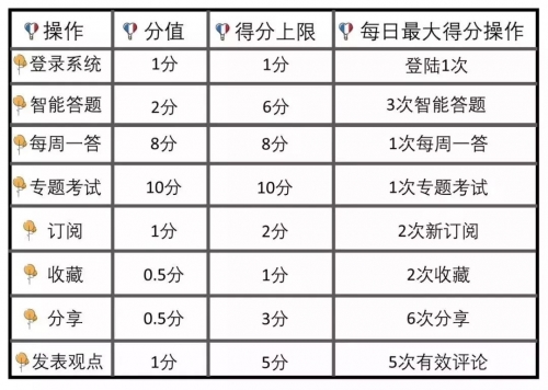 494949免费大全494949免费大全-第2张图片
