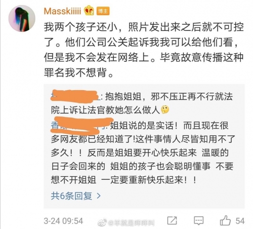 大姐论坛大姐论坛，青春的交流平台-第1张图片