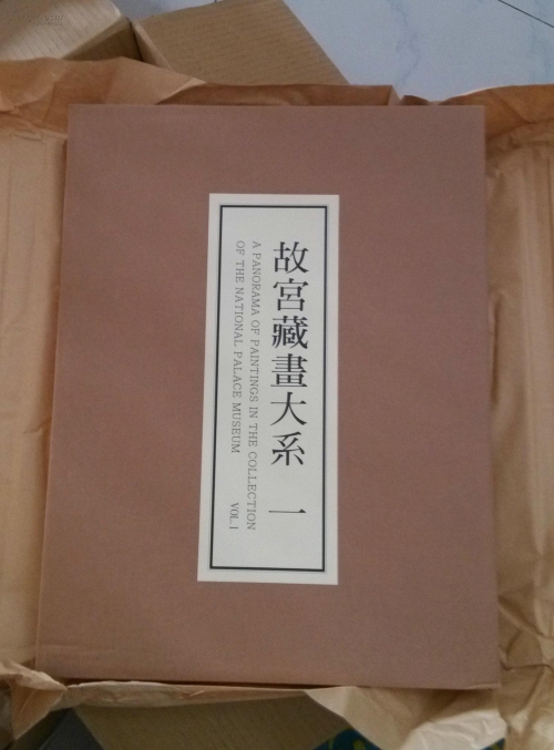 万书楼段雅鑫和林小涛的小说万书楼，古籍珍藏与文化传承的圣地