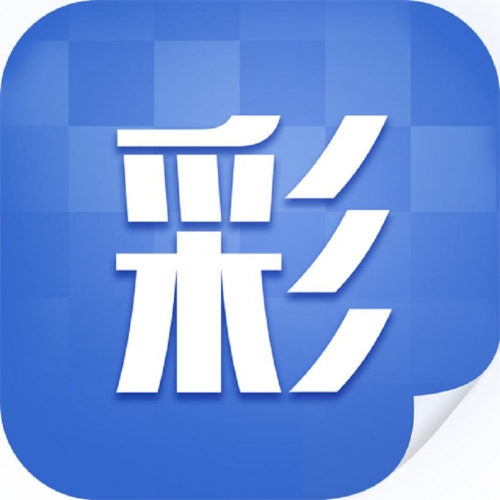 红姐图库统一彩图免费版红姐图库，时尚与艺术的交汇之地-第3张图片