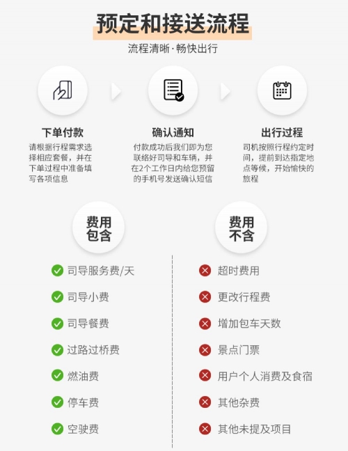 管家婆一票一码100正确管家婆一票一码100正确使用指南-第1张图片