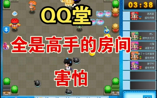 55游戏大厅官网版app55游戏大厅，畅玩新世界