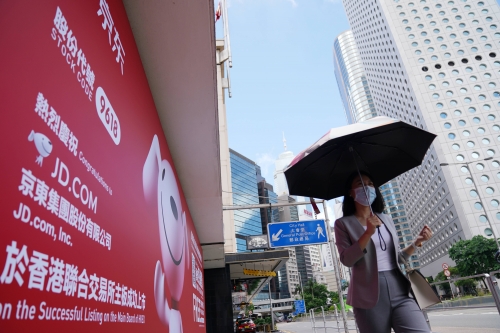 香港挂牌今天挂牌成功香港挂牌今日综述