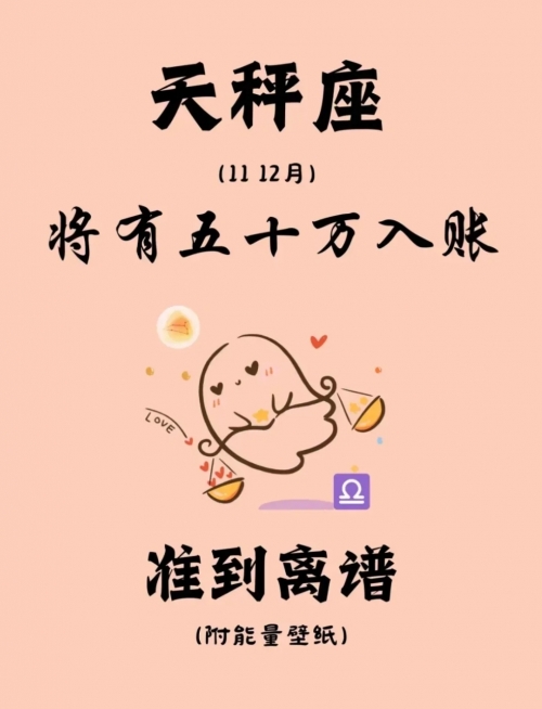 幸运365，生活中的幸运时刻