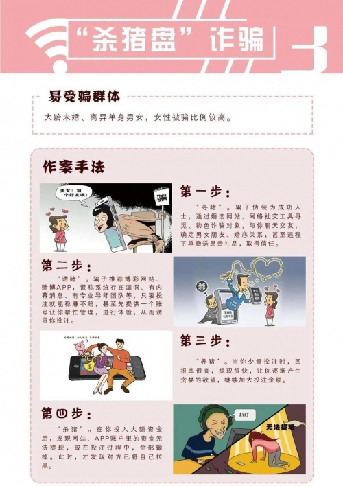 管家婆正版图片大全管家婆正版图片大全