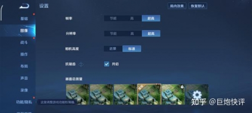 上海11选五开奖结果今天上海11选五开奖文章-第3张图片