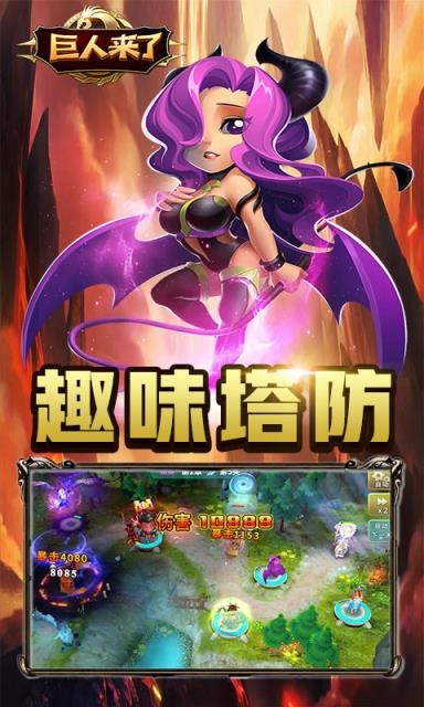 天天bt下载天天BT下载，极速下载新体验-第2张图片