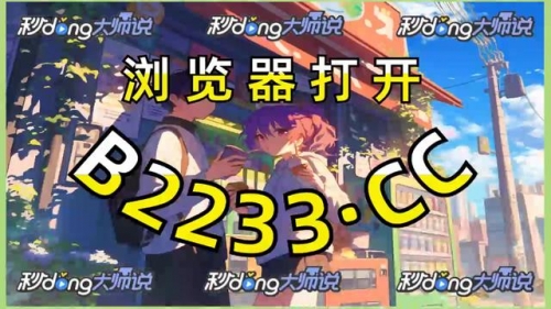 188金宝搏，赌博的魅力与风险-第1张图片