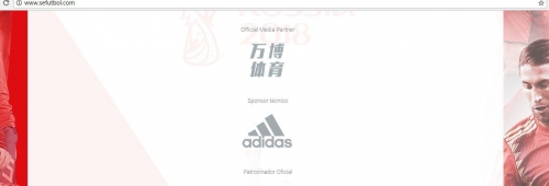 万博体育安卓下载指南-第1张图片