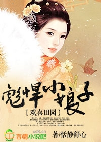 夜的命名术顶点小说笔趣阁夜的命名术顶点小说-第1张图片