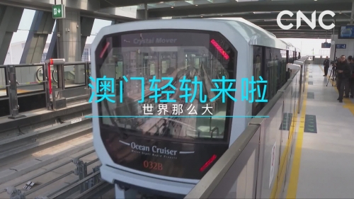 2O24年澳门开奖记录032期2O24年澳门开奖记录概览-第1张图片