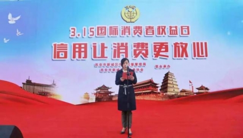 3158com，网络安全与消费者权益的守护者-第3张图片