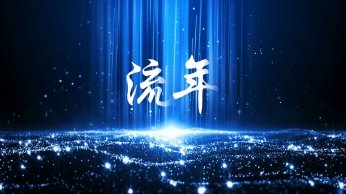 伴奏网免费下载mp3伴奏网免费下载指南-第2张图片