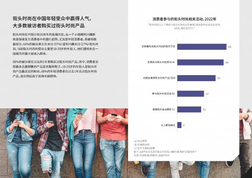 2023年香港正版资料大全最新版本2023年香港正版资料概览