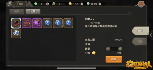 金贝游戏官网安卓版客服指定v242.1游戏大厅.cc金贝游戏，引领游戏新潮流