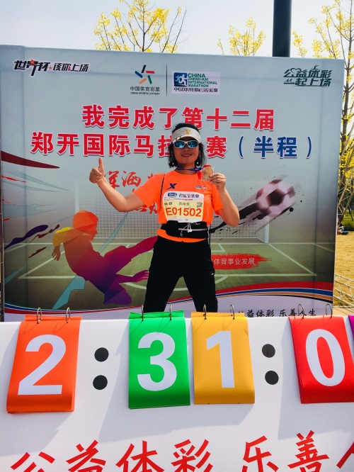 四川快乐12开奖结果四川快乐12开奖结果揭晓