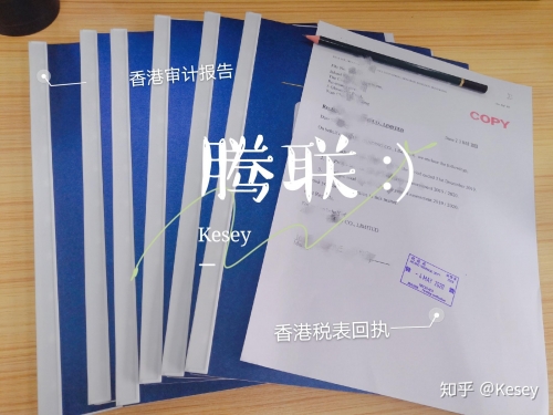正版彩香港官方出版正版彩香港官方出版，正版权益与市场影响-第2张图片