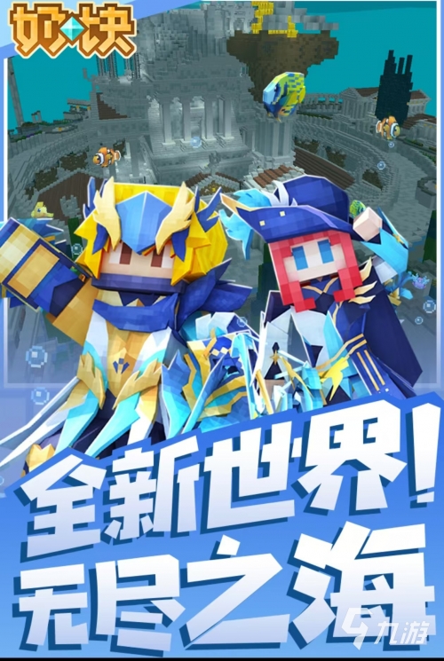 大型手游免费下载大显手机游戏下载攻略-第1张图片