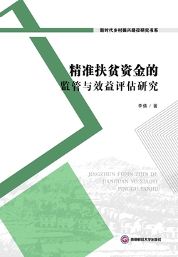 360被告的最新消息是什么360被告，网络维权的新挑战-第2张图片