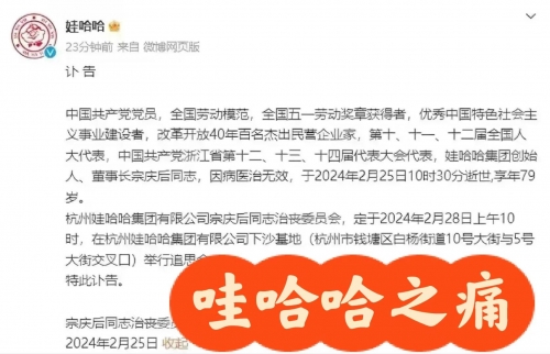 富二代官网免费看富二代官网免费看，揭秘网络资源与权益-第1张图片