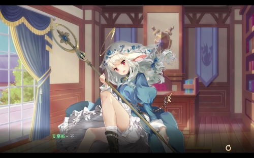 伊甸园的骄傲，日本服全新体验-第1张图片