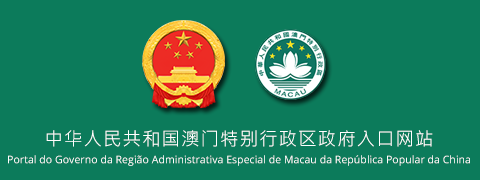 打开澳门网站免费资料精准49打开澳门网站免费资料，探索无限资源-第2张图片