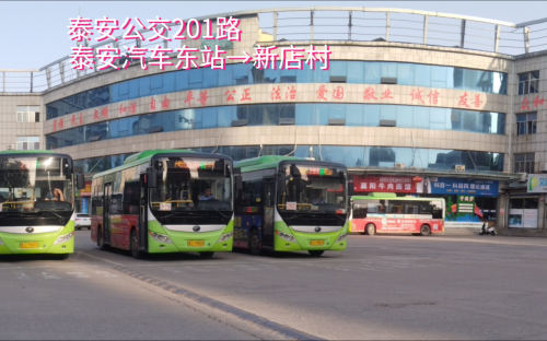 2019欲钱料001一152期文章-第1张图片