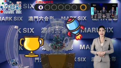 2018六开彩开奖结果j2018六开彩开奖结果揭晓-第1张图片