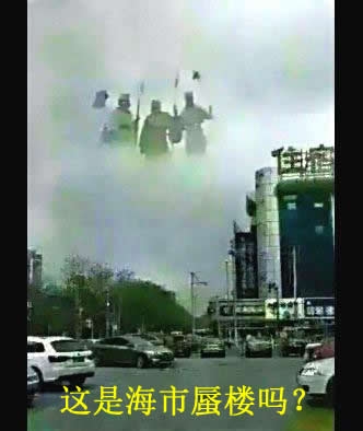 天将图库是什么意思天将图库，探索数字时代的艺术宝库-第3张图片