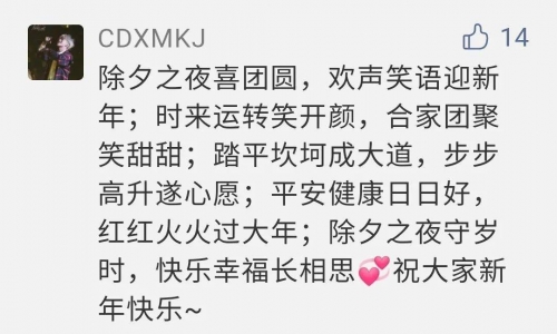 现场开奖结果香港现场开奖结果香港，揭晓激动人心的时刻