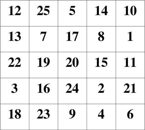 平码二中二平码二中二，数字游戏中的艺术