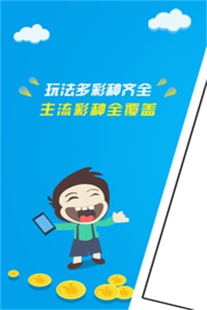天下彩图文资讯