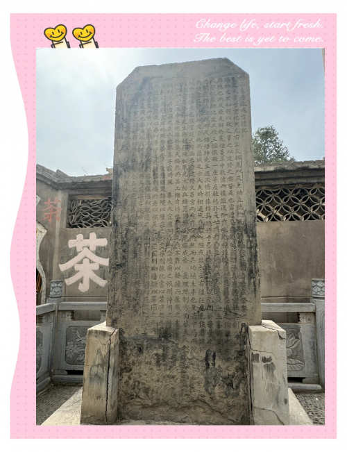 大庆贯通大庆贯通，历史与未来的交汇点-第2张图片