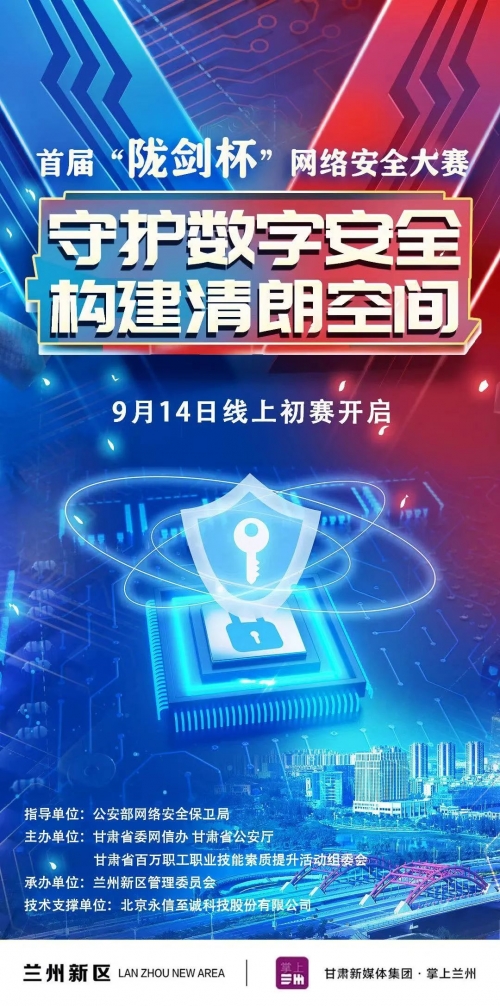 777论坛，探索网络交流的新天地