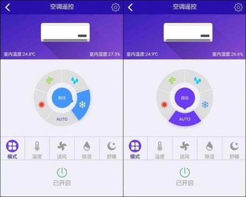 管家婆精选心水资料站930，智能管家，精准资料一站掌握-第1张图片