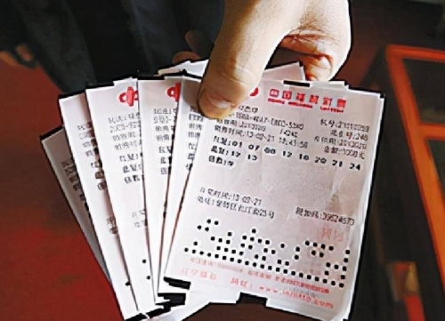 500万彩票最新官网，揭秘最新彩票资讯与购买方式-第1张图片