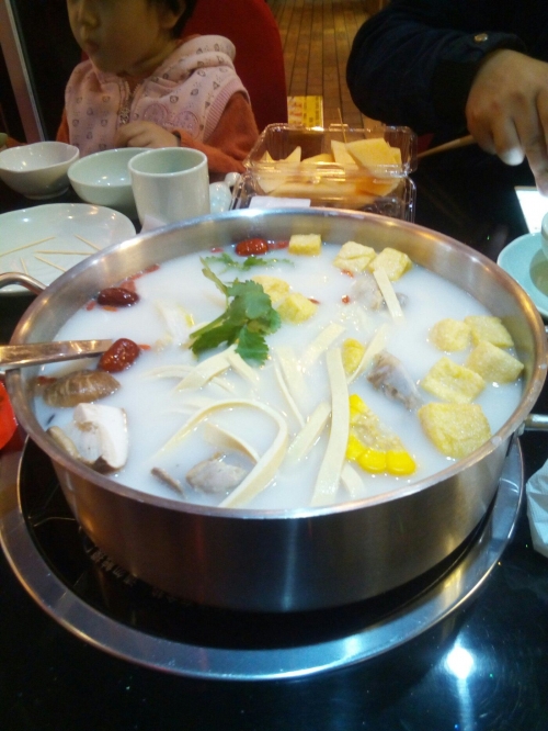 鼎中鼎澳门豆捞鼎中鼎澳门豆捞，品味美食，体验文化-第1张图片