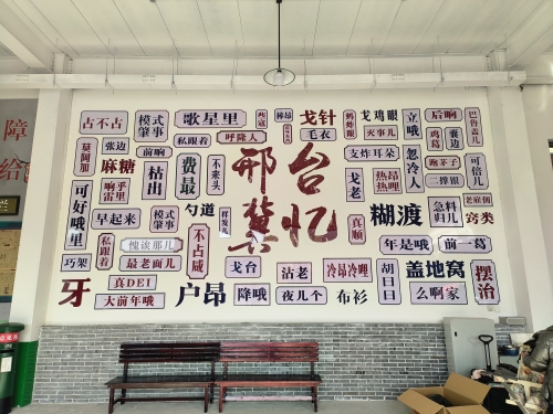 邢台列车时刻表2025年版最新邢台列车时刻表-第2张图片