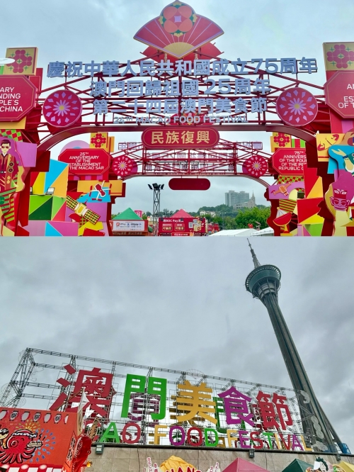 2024新澳门原料免费大全2024新澳门原料免费大全-第1张图片