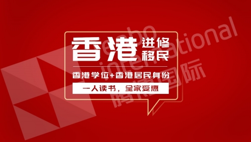 2021年香港正版免费大全2021年香港正版免费大全