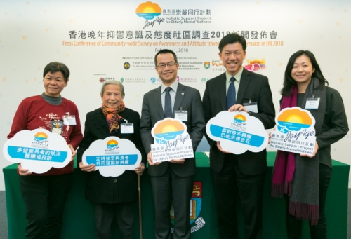 香港开奖结果2018香港开奖结果2018，揭晓幸运时刻-第2张图片
