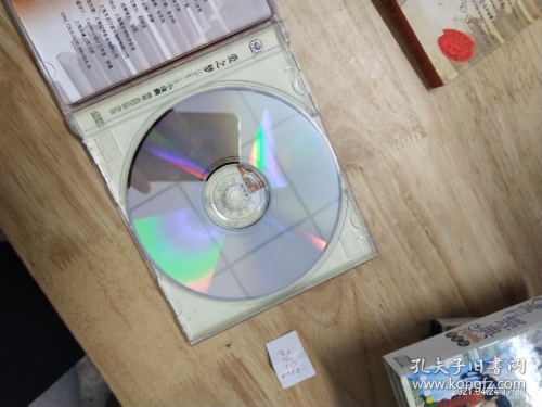 118彩色厍图印刷118彩色厍图印刷，艺术与技术的完美结合-第2张图片