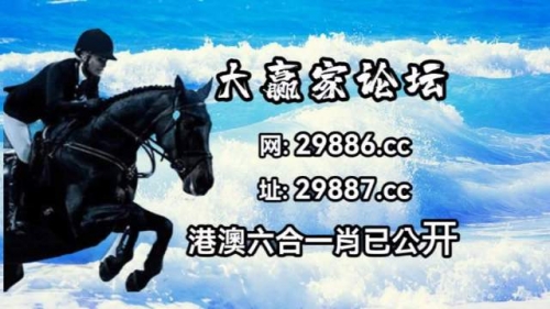 白小姐一码中期期开奖结果查询
