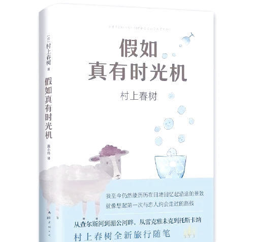 百乐游百乐游，畅游美好时光-第3张图片